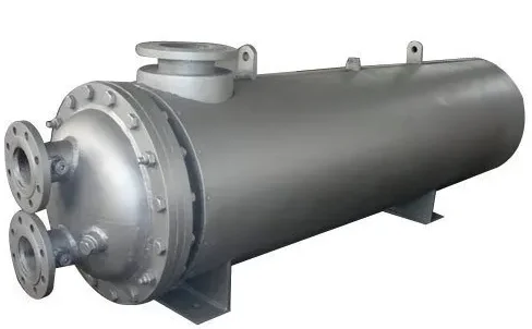 Condenser